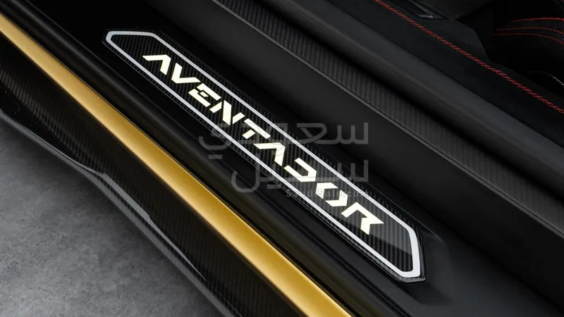 2021 Lamborghini Aventador SVJ