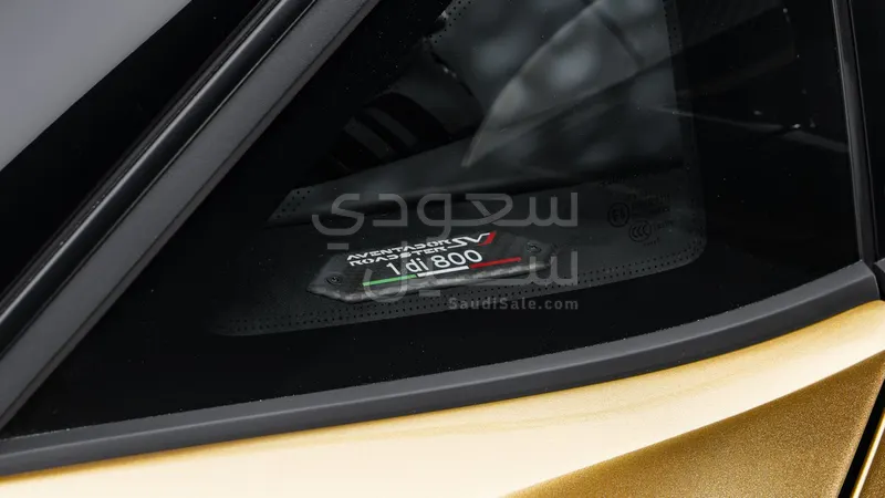 2021 Lamborghini Aventador SVJ