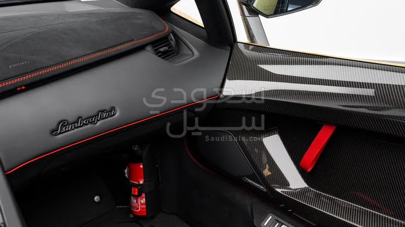 2021 Lamborghini Aventador SVJ