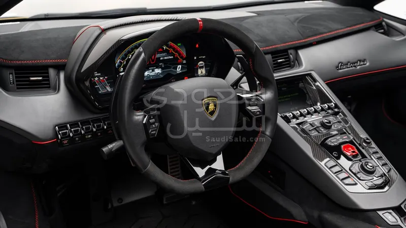 2021 Lamborghini Aventador SVJ