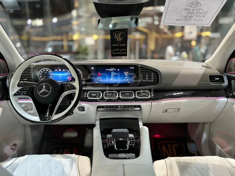 2025 مرسيدس - بنز جي إل إس 600 مايباخ