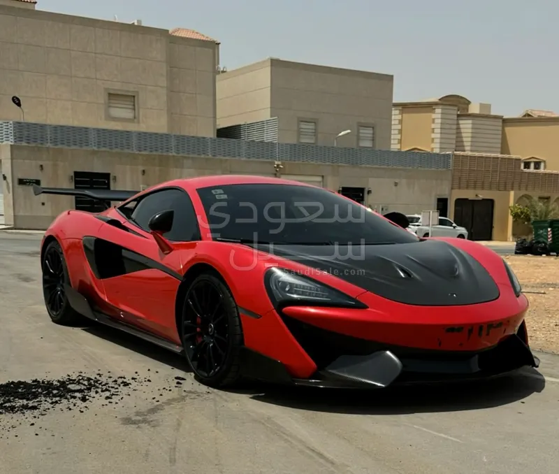 2017 مكلارين 570 اس