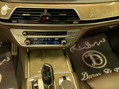 2020 بي ام دبليو الفئة السابعة 730 إل أي