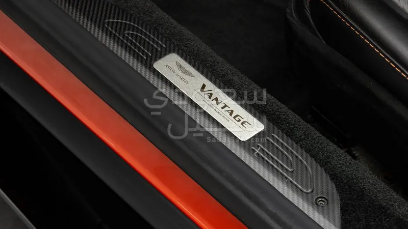 2022 Aston Martin V8 Vantage