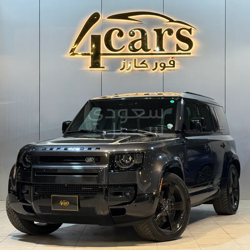 2023 Land Rover Defender X dynamic