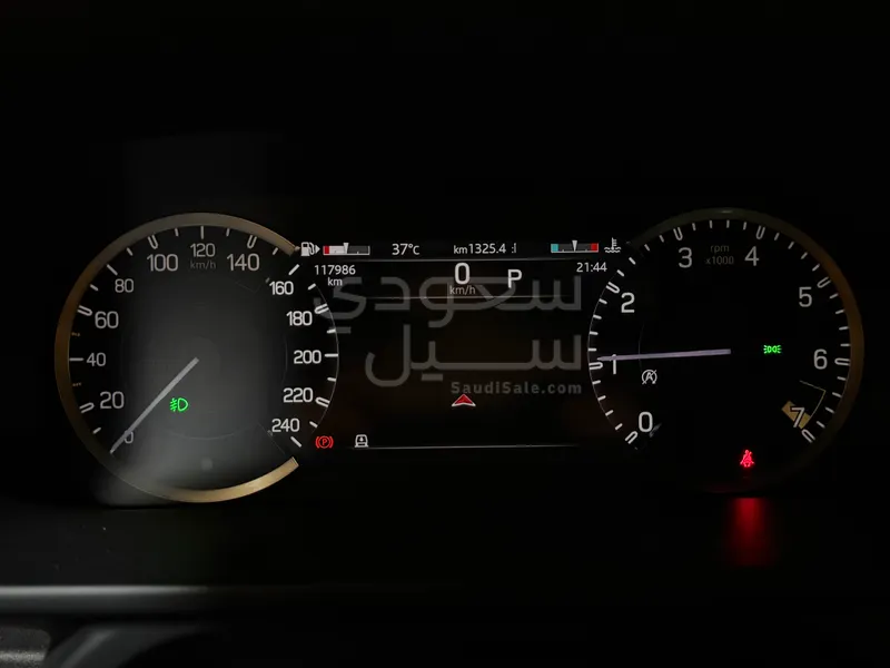 2023 Land Rover Defender X dynamic