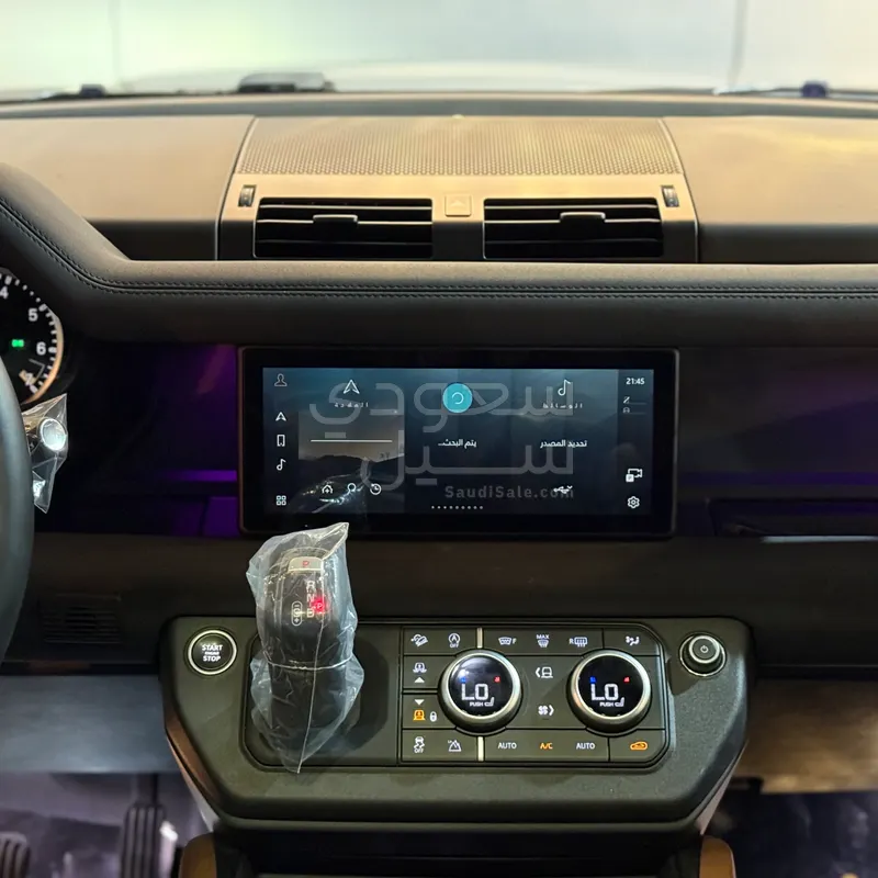 2023 Land Rover Defender X dynamic