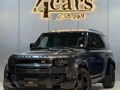 2023 Land Rover Defender X dynamic