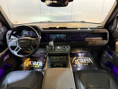 2023 Land Rover Defender X dynamic