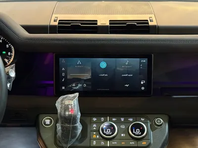 2023 Land Rover Defender X dynamic