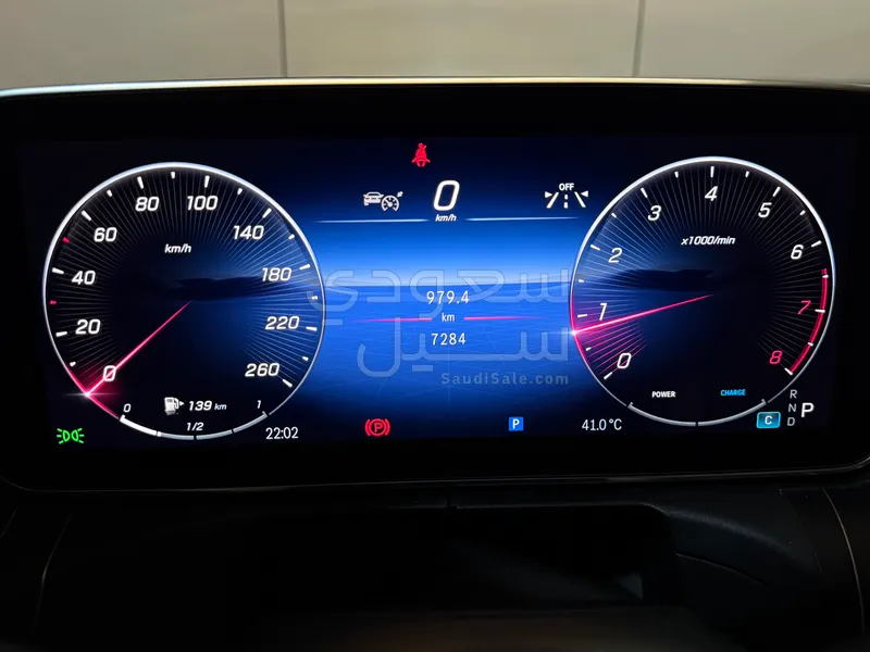 2024 Mercedes-Benz C 300
