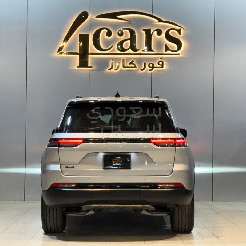 2024 Jeep Grand Cherokee L Altitude