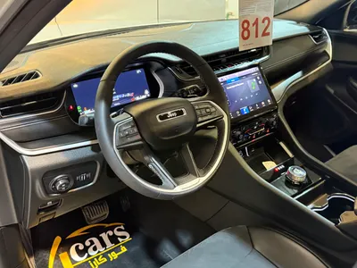 2024 Jeep Grand Cherokee L Altitude