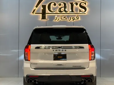 2021 شفروليه تاهو بريمير