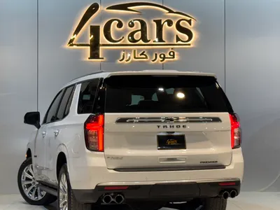 2021 شفروليه تاهو بريمير