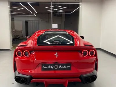 2018 فيراري 812 سوبر فاست