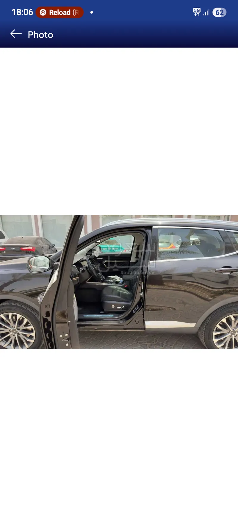 2021 هافال اتش 6