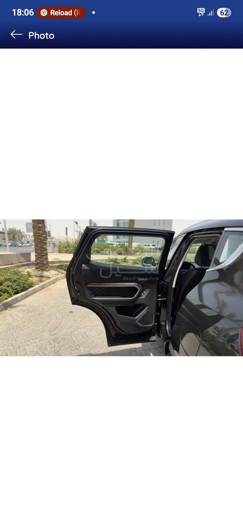 2021 هافال اتش 6