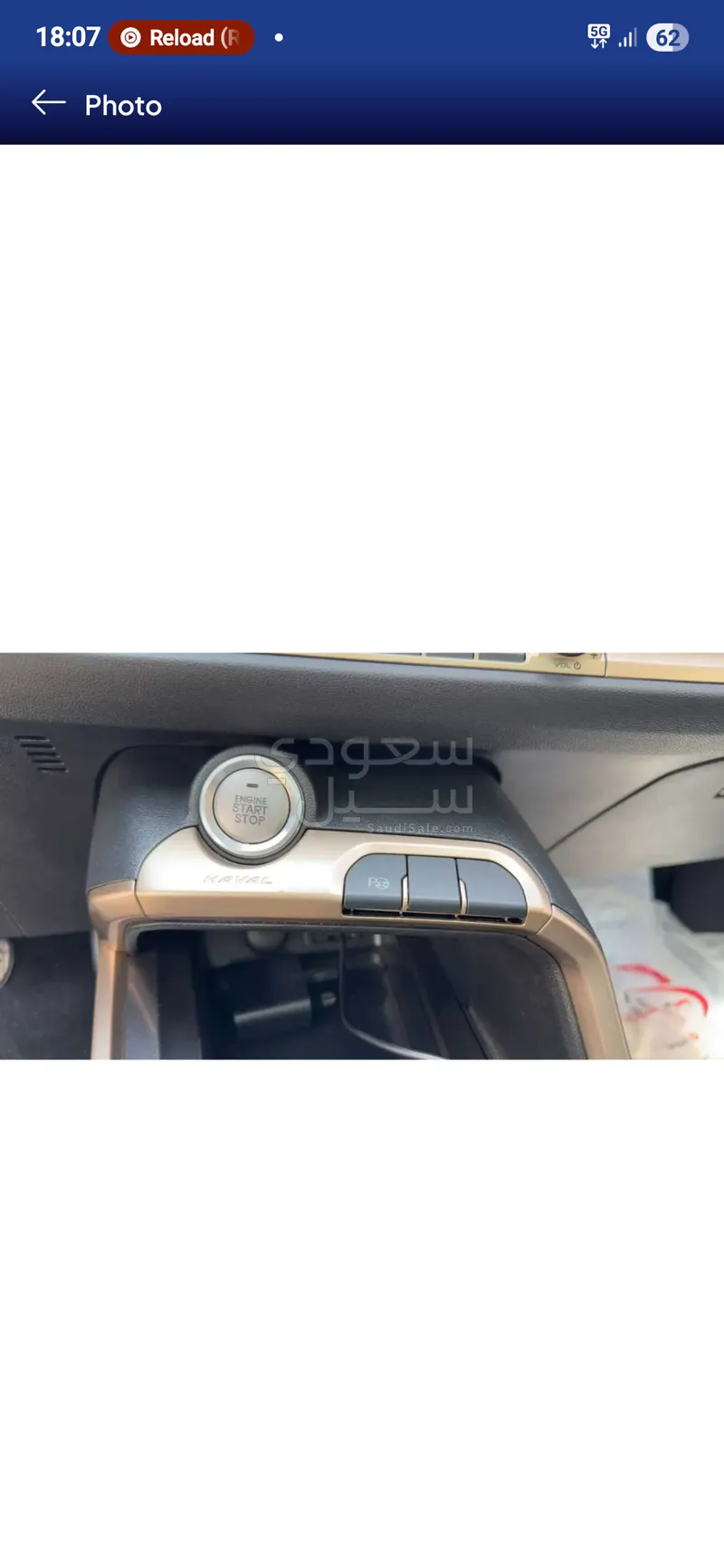 2021 هافال اتش 6
