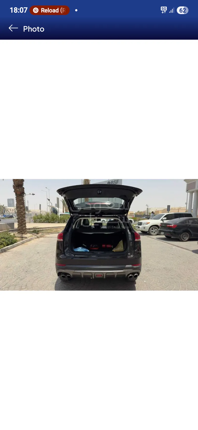 2021 هافال اتش 6
