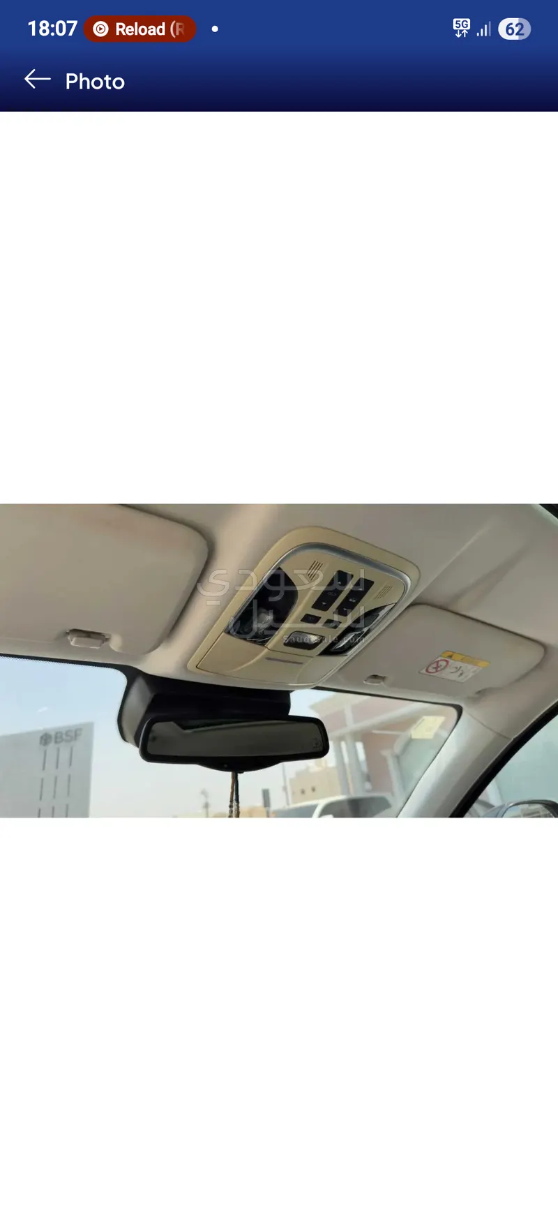 2021 هافال اتش 6