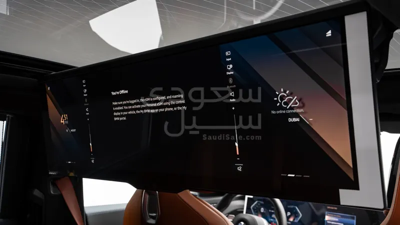 2024 بي ام دبليو الفئة السابعة 740أي