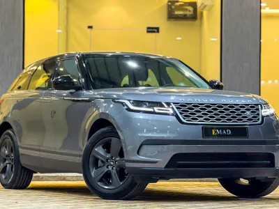2021 Land Rover Range Rover Velar S