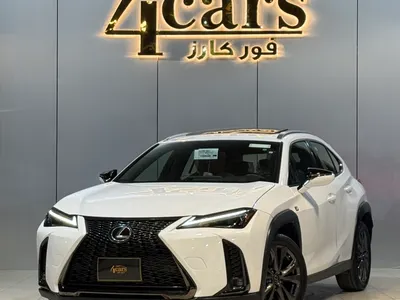 2023 لكزس يو إكس 200 اف سبورت