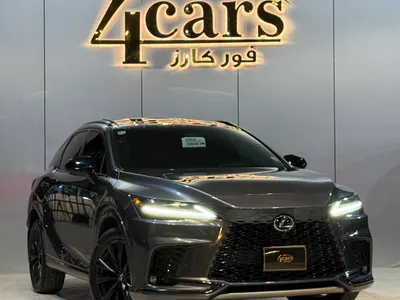 2024 لكزس أر إكس 500إتش