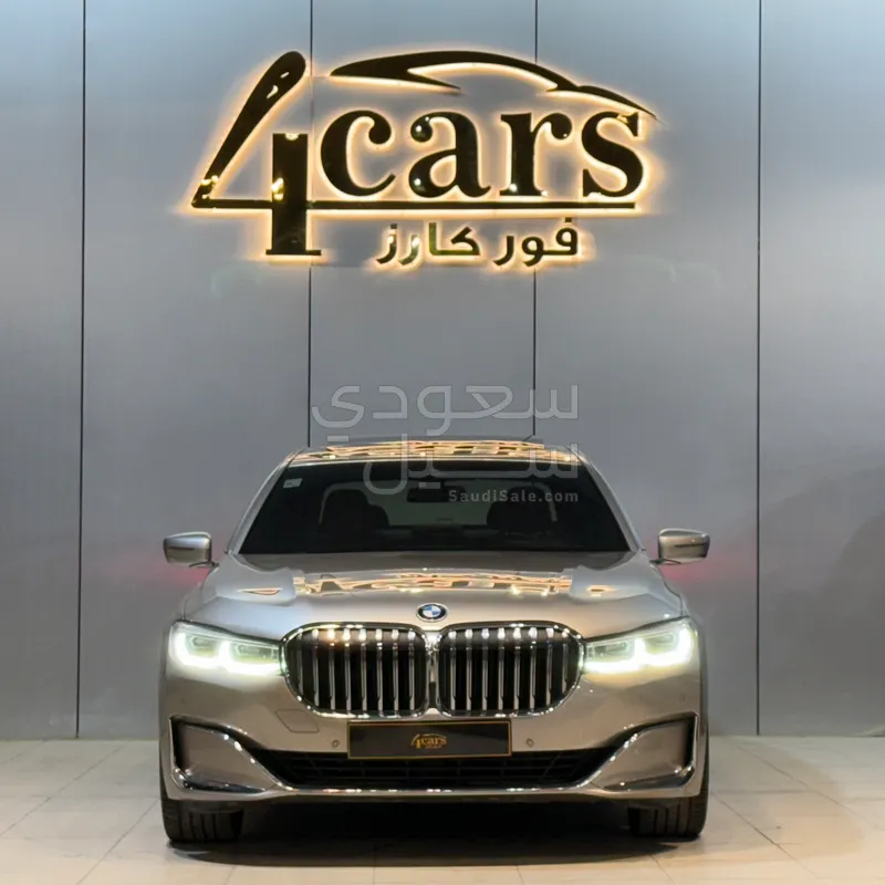 2020 بي ام دبليو الفئة السابعة 730 إل أي