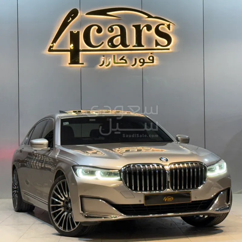 2020 بي ام دبليو الفئة السابعة 730 إل أي