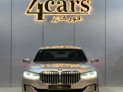 2020 بي ام دبليو الفئة السابعة 730 إل أي