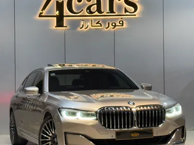 2020 بي ام دبليو الفئة السابعة 730 إل أي