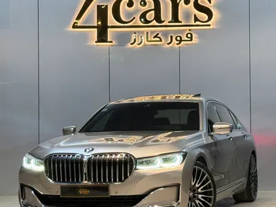 2020 بي ام دبليو الفئة السابعة 730 إل أي