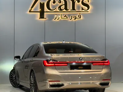 2020 بي ام دبليو الفئة السابعة 730 إل أي