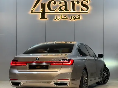 2020 بي ام دبليو الفئة السابعة 730 إل أي