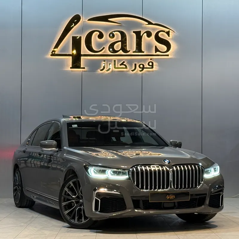 2020 بي ام دبليو الفئة السابعة 730 إل أي