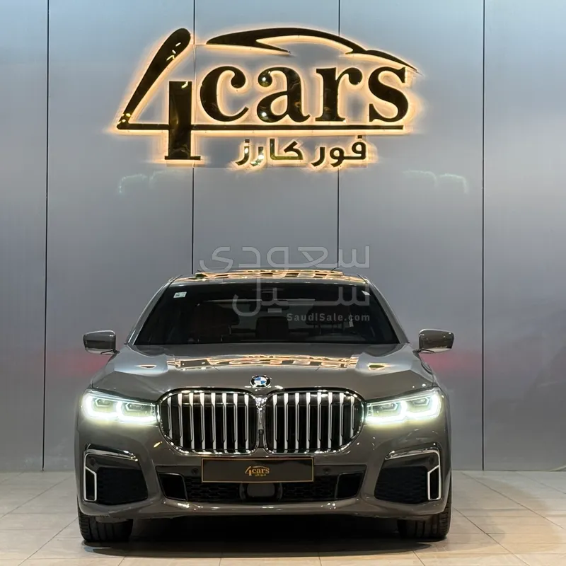 2020 بي ام دبليو الفئة السابعة 730 إل أي