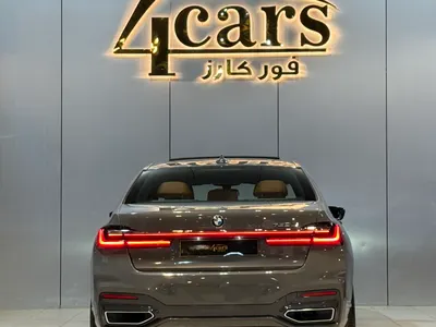 2020 بي ام دبليو الفئة السابعة 730 إل أي