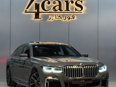 2020 بي ام دبليو الفئة السابعة 730 إل أي