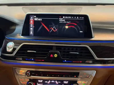 2020 بي ام دبليو الفئة السابعة 730 إل أي