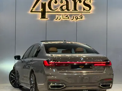2020 بي ام دبليو الفئة السابعة 730 إل أي