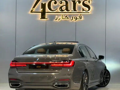 2020 بي ام دبليو الفئة السابعة 730 إل أي
