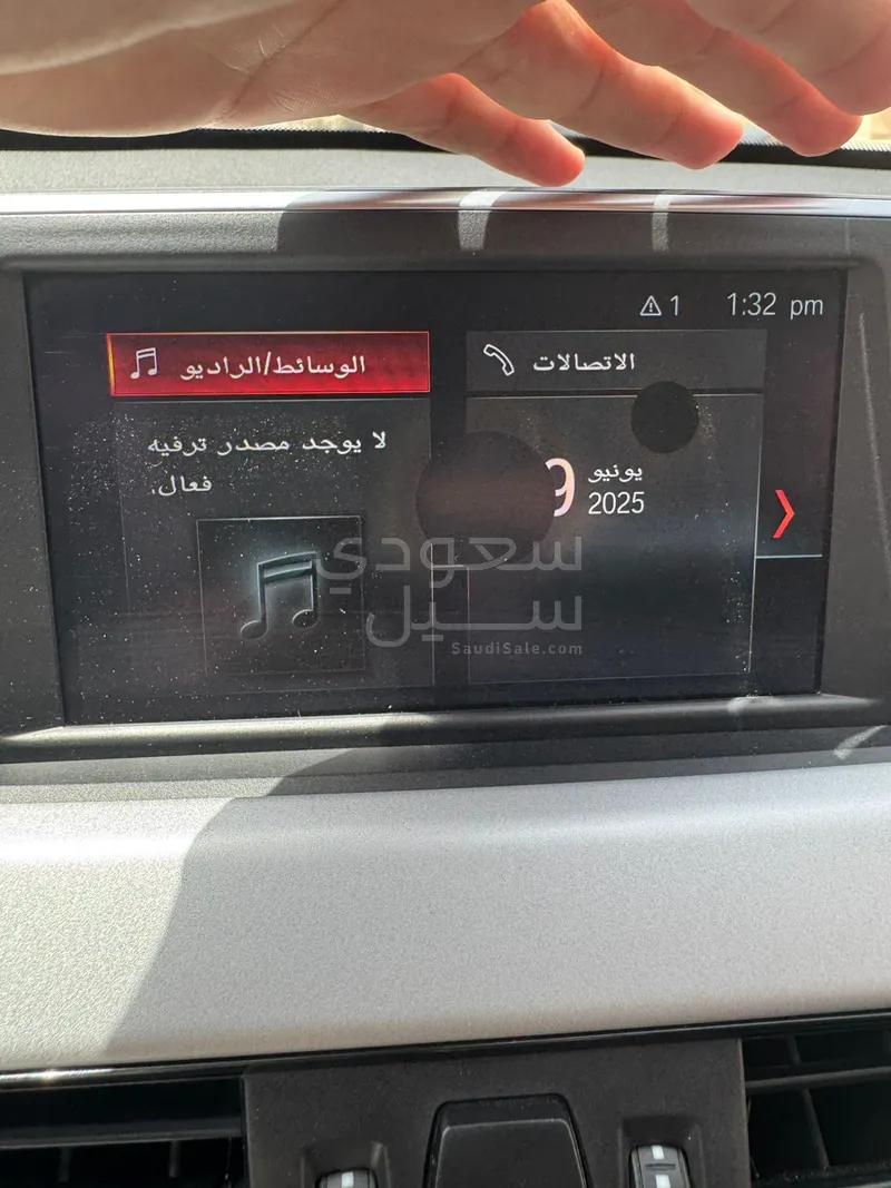 2020 بي ام دبليو الفئة اكس 1