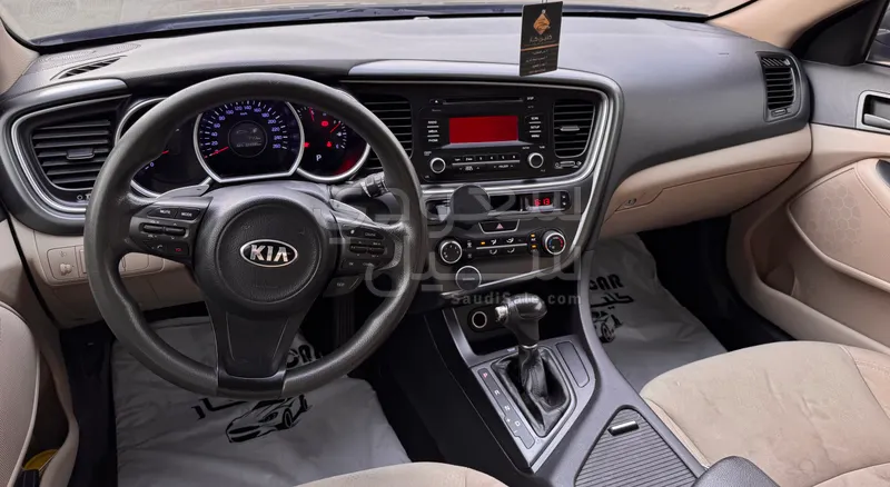 2015 Kia Optima