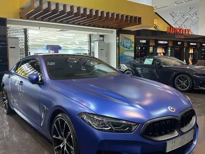 2023 BMW 8 Series 840i