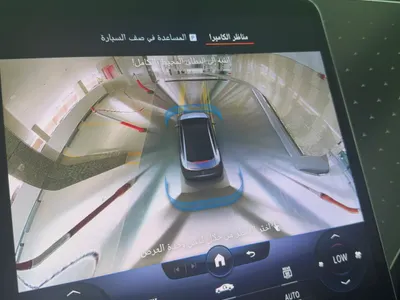 2023 مرسيدس - بنز إي كيو إي 350+