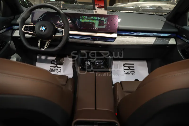 2026 BMW 5 Series 520i