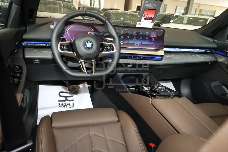 2026 BMW 5 Series 520i