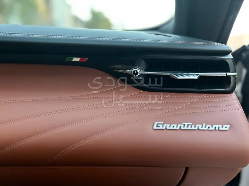 2024 Maserati GranTurismo S